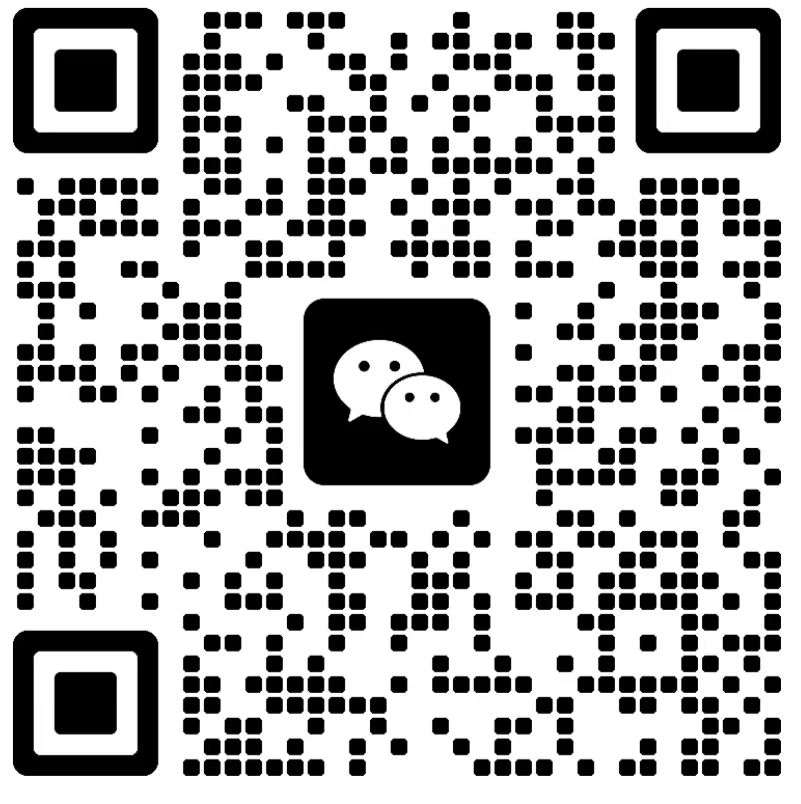 溫州晟誠(chéng)科技微信二維碼